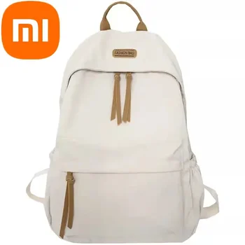 Xiaomi Backpack 2023 Новая школьная сумка Женский рюкзак старшеклассника Рюкзак старшей школы высокой вместимости Tide