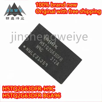 Электроника H5TQ2G63DFR-H9C H5TQ2G63DFR FBGA-96 100% новый оригинальный 128M * 16 бит DDR3 Pellet Cache Chip 5 ~ 20 шт. Бесплатная доставка