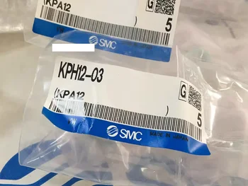 5шт Новый SMC оригинальный чистый соединение чистого типа KPH12-03