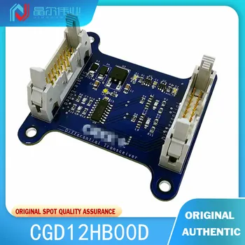  1 шт. 100% новый оригинальный CGD12HB00D 2-канальный дифференциальный приемопередатчик comp инструмент