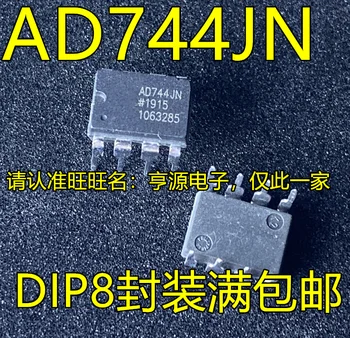 5pcs оригинальный новый микросхема усилителя AD744 AD744JN AD744JNZ DIP-8