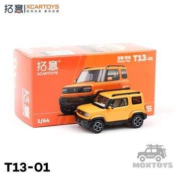 XCarToys 1:64 Baojun Yep Оранжевая литая модель автомобиля