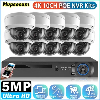 H.265 + 8-канальная система видеонаблюдения 5MP POE NVR Kit Распознавание лиц На открытом воздухе Водонепроницаемый IP66 Безопасность 5MP POE IP Камера Комплект видеонаблюдения