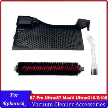 Для Roborock S7 Pro Ultra / S7 Maxv Ultra / G10 / G10S Вакуумная высокоскоростная самоочищающаяся щетка и фильтр базовой станции Части раковин