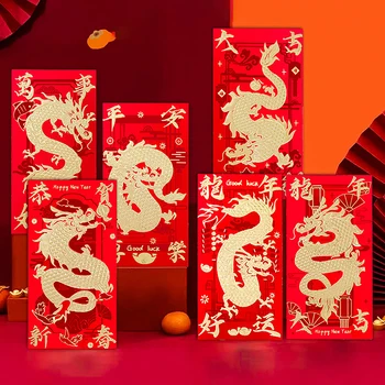 6Pcs 2024 Год Дракона Китайский Стиль Новый Год Красный Пакет Симпатичный Дракон Узор Кошелек Подарок Удача Денежный Мешок Китай Конверты Декор