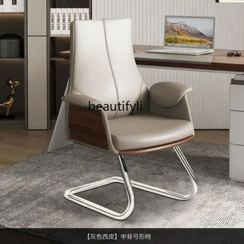 Офисное кресло Бизнес-кресло руководителя Компьютерное кресло из натуральной кожи Домашний лук Офисный стул Фиксированный стул для конференций
