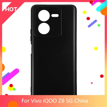 iQOO Z8 5G China Case Матовая мягкая силиконовая задняя крышка из ТПУ для Vivo iQOO Z8 5G China Чехол для телефона Slim shockproo