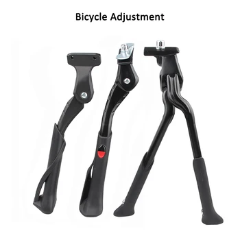  Регулируемый дорожный велосипед из алюминиевого сплава, регулируемый дорожный велосипед, горный велосипед 24-29 дюймов с боковой / средней опорой для ног Велосипедные компоненты
