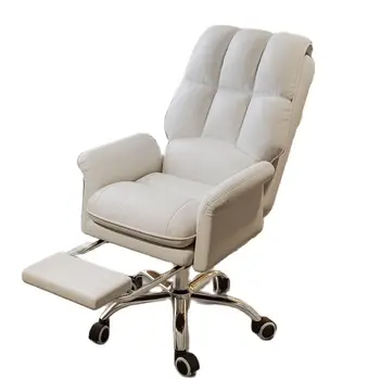 Домашний офис Компьютерное кресло Удобная спинка Откидывающийся диван Boss Cтул можно поднимать и поворачивать с помощью ног для отдыха Cadeira