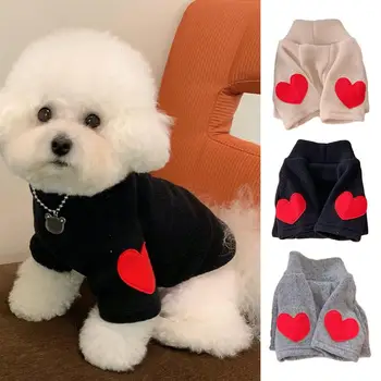 Джемпер для домашних животных Модный любовный узор Pet Пуловер Теплая двуногая рубашка для собак Мягкая зимняя одежда для маленьких собак Кошки Милый питомец