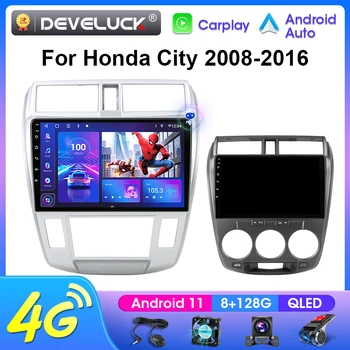 Для Honda City 2008 2009 2010 2011 2012 2013 2 Din Android 11 Автомагнитола Мультимедийный видеоплеер Стерео Carplay Auto 4G Головное устройство