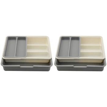2X Лоток для столовых приборов Расширяемый регулируемый ящик для посуды для кухонной утвари Органайзер Многоцелевая кухня для хранения