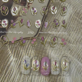 Розовый Синий Тюльпаны Золотой край Геометрический 5D Мягкие рельефные рельефы Самоклеящиеся украшения для ногтей Наклейки 3D Маникюр Наклейки