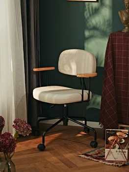Компьютерное кресло для домашнего офиса, минималистичный рабочий стол, сидячий эргономичный стул