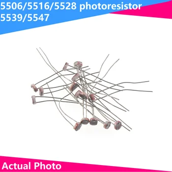 20PCS Комплект фоторезисторов GL5537 GL5539 GL5506 GL5516 GL5528 5values Светочувствительные резисторы 5537 5539 5506 5516 5528 Set