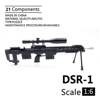 1:6 DSR-1 Снайперская винтовка Режим пистолета Черный Пластик Военные Модели Аксессуары Для 12-дюймовой фигурки Дисплей И Коллекция