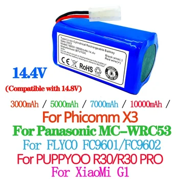 14,4 В 10000 мАч Вакуумный аккумулятор для XiaoMi G1, для Panasonic MC-WRC53, для Phicomm X3, для FLYCO FC9601, FC9602 5.0