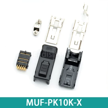 MUF-PK10K-X Разъем X5 Разъем растровой линейки Сервопривод Panasonic A4A5A6