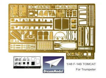 Dream Model DM2021 1/48 US F-14B Fighter Фототравление для Hobby Boss 80367