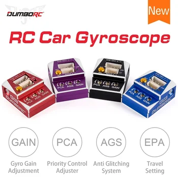 DUMBORC Gyro G03 G02 Гироскоп автоматического контроля устойчивости для радиоуправляемого дрифт-гоночного автомобиля G01 RC Gyro