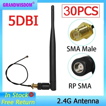 GRANDWISDOM 30шт 2.4G антенна 5dbi sma женский WLAN Wi-Fi 2,4 ГГц antene IPX ipex 1 SMA мужская косичка Удлинитель Кабель Модуль antena