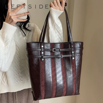ЛЕВАЯ сторона Y2K Стиль Пряжка ремня Дизайн Большие сумки для женщин 2023 Корейская мода Ретро Большая сумка через плечо Однотонные сумки