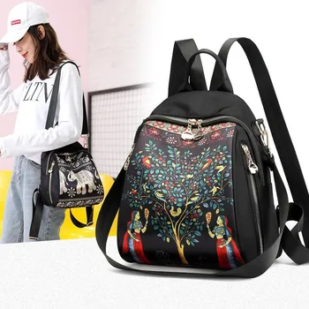 Модные рюкзаки для девочек Многофункциональная школьная водонепроницаемая сумка Женский школьный рюкзак Дорожная женская сумка большой емкости