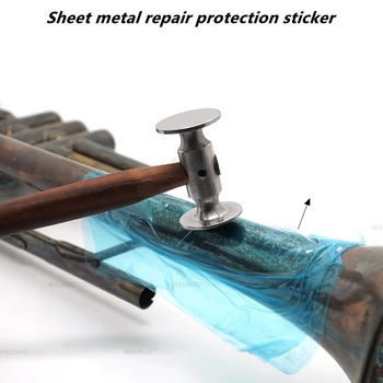 Аксессуары для ремонта ветровых инструментов расходные материалы инструмент Защитная наклейка для ремонта листового металла