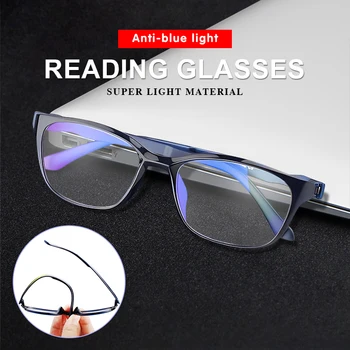 Очки для чтения Мужские пресбиопические очки предотвращают синий свет и усталость Ультра прозрачные модные леди пресбиопические очки от 0 до +4.0