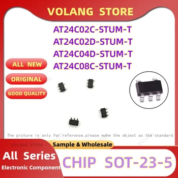 Новый оригинальный AT24C02C-STUM-T AT24C02D-STUM-T AT24C04D-STUM-T AT24C08C-STUM-T EEPROM Serial-I2C 2K-бит 256 5-контактный SOT-23-5