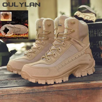Зимние теплые мужские военные тактические ботинки мужские армейские альпинистские походы пустыня водонепроницаемая рабочая защитная обувь на открытом воздухе боевые ботинки