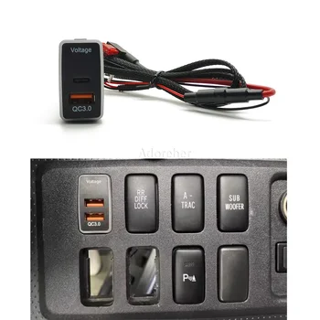 Автомобильное зарядное устройство TYPE-C PD QC3.0 USB Интерфейс Двойной разъем для зарядного устройства для сотового телефона для Toyota FJ Cruiser Авто Аксессуары