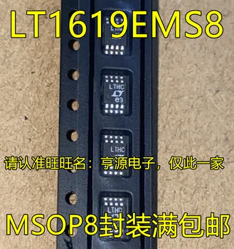 5 шт. оригинальный новый чип регулятора переключателя LT1619EMS8 # TRPBF LT1619EMS8 трафаретной печати LTHC MSOP8