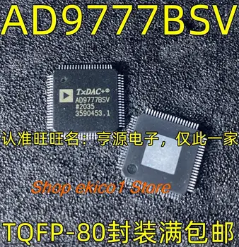 Исходный запас AD9777BSV QFP-80 IC 